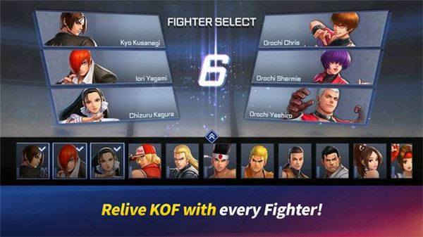 拳皇竞技场官方正版(KOF ARENA)游戏截图3