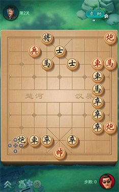 JJ象棋