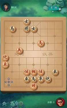 JJ象棋