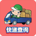 小柚快递app