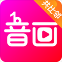 音画视频制作app(更名为共比邻)