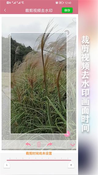 快去水印图片1