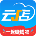 中策云店app