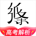 纸条app