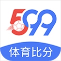 599比分app