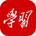 强国平台app(学习强国)