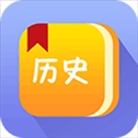 中国通史app