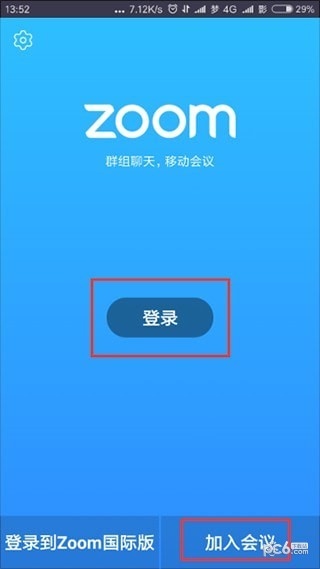 zoom云视频会议App2024最新版