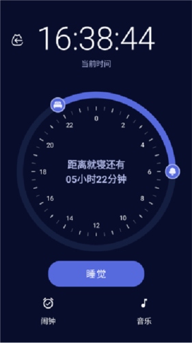 呼噜猫舍app7