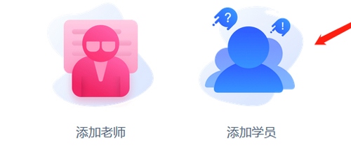 CCtalk校园版app最新版怎么搜索教室号