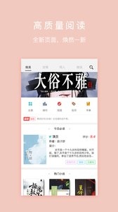 寒武纪年app(寒武纪年小说)