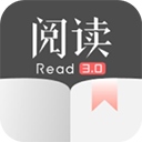 阅读app