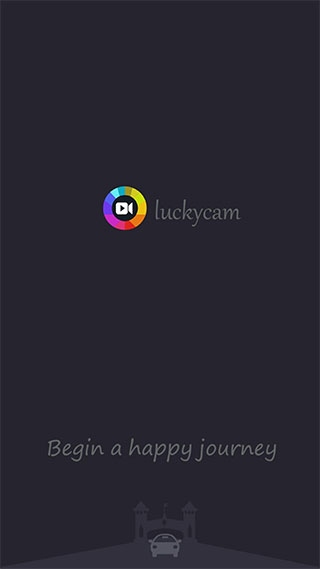 奔驰车载行车记录仪app(LuckyCam)图片1