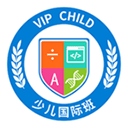 vipchild少儿国际班app