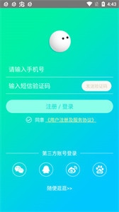 来看阅读app