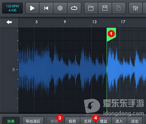 音乐制作工坊官方app