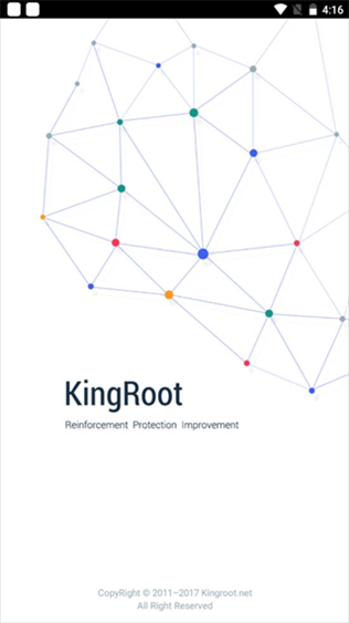 kingroot一键权限获取授权管理